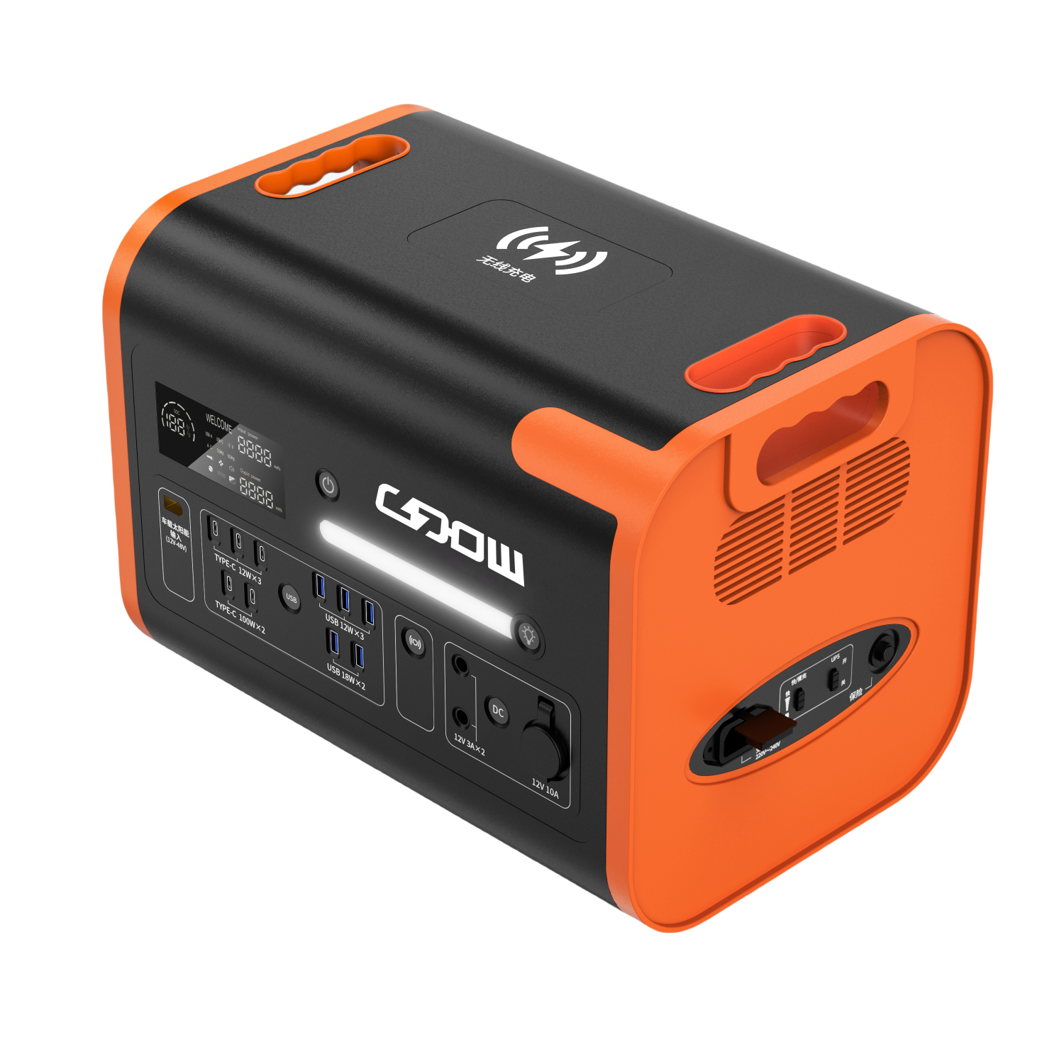 Centrale électrique solaire de secours portable, 2 200 W (2 048 Wh), pour la maison et le camping