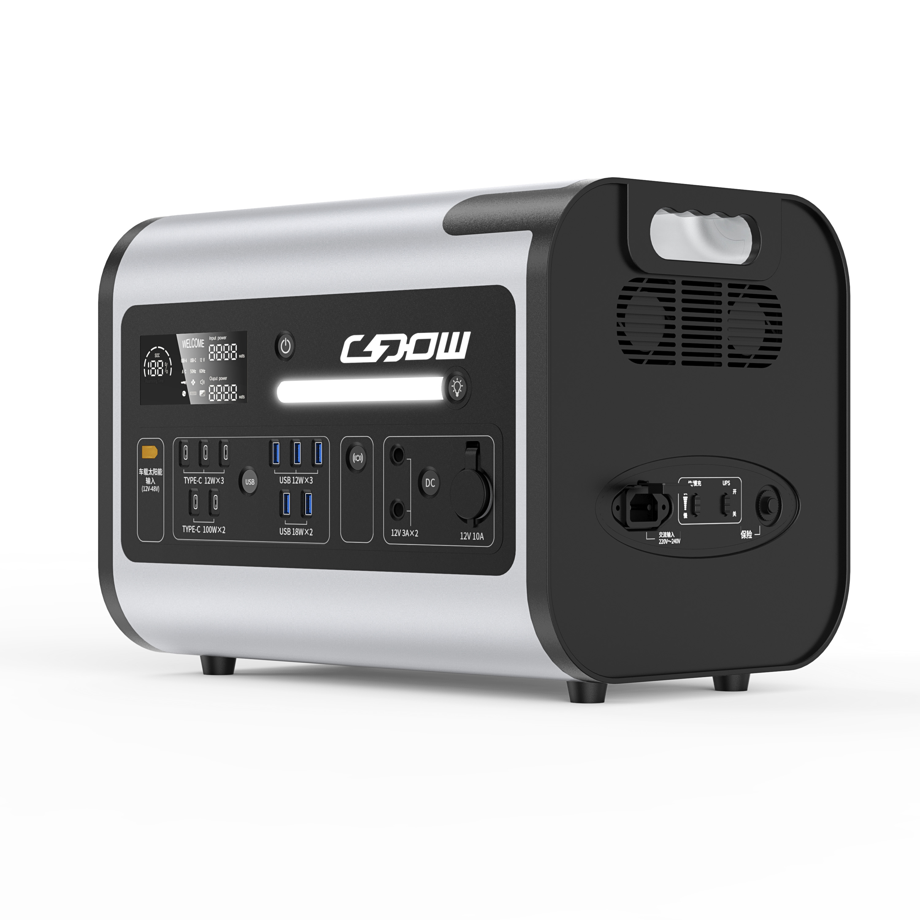 Centrale électrique mobile portative à haute température extérieure de secours mobile de 2200W 40ah DC