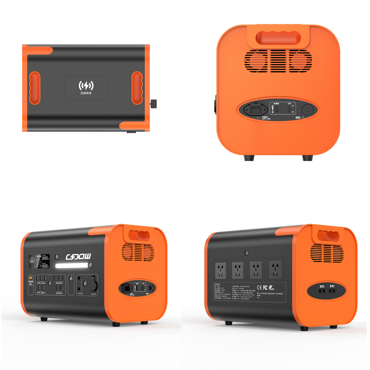 Onduleur de secours 2200W pour camping-car en plein air, puissance Mobile, générateur de secours, entrée solaire, centrale électrique 800W