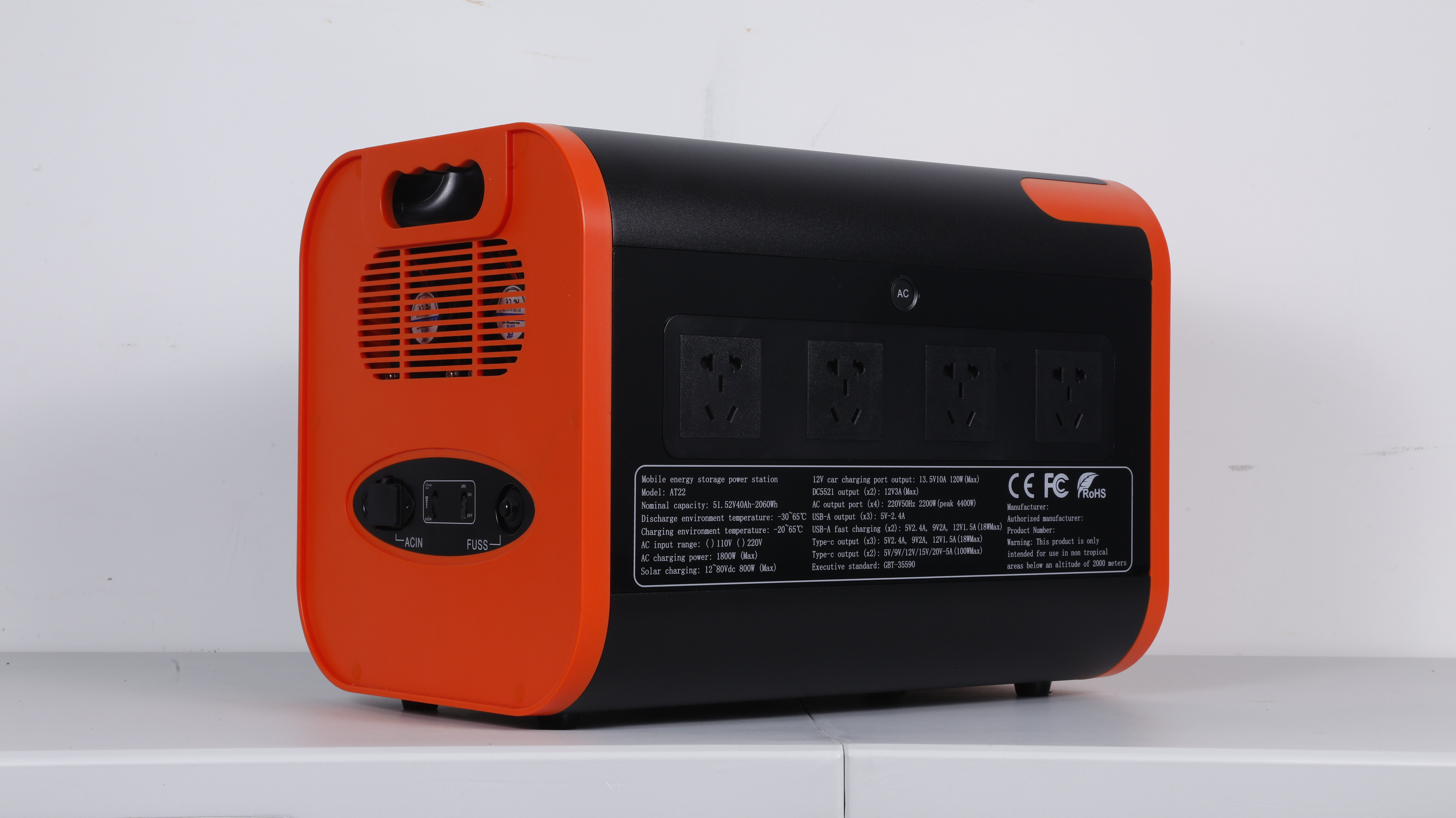 300W Camping LED allumant le générateur solaire de puissance Mobile Portable 2200W centrale électrique de secours